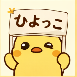 テン